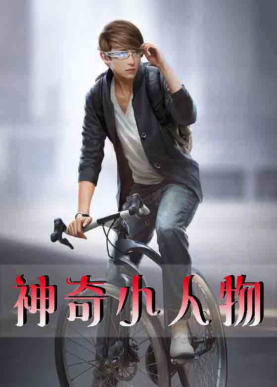 �˿������ٻ�Ƽ