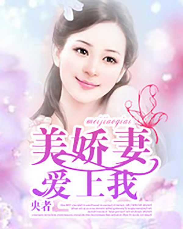 �����ű�ٻ