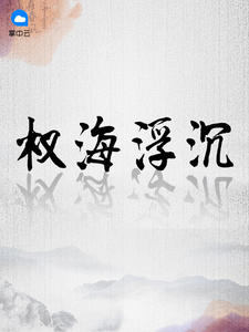 �ż�����ͤ�������󰮰�