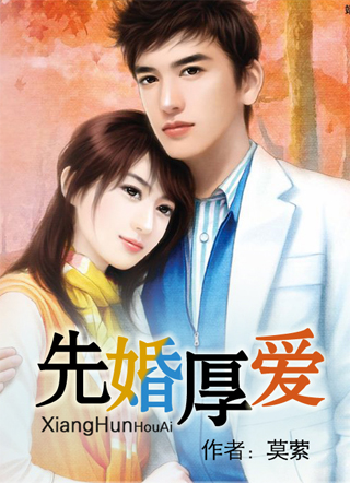 �˰�Ȼ����ة