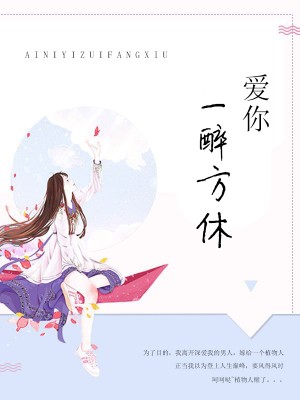 ���㣬һ������Ϳӱ¥����