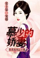 ǡ���ǹ���ʱϯ��ҹĽ�ϳ�