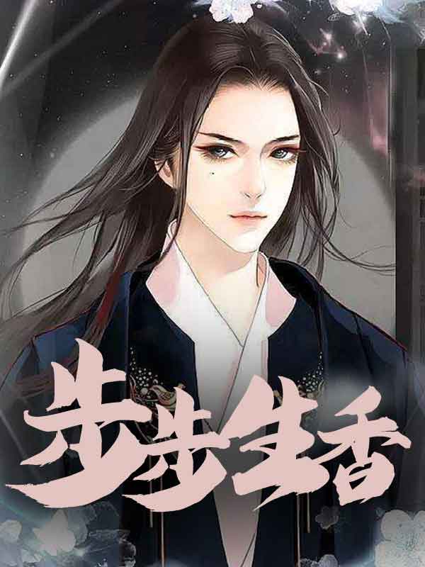 ���Ĳ�Ԭ����