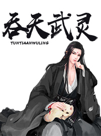 ��������Ԫ�����γ�